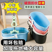�Ӻ������ϰ�Ͱ�DˮͰ�z���ϰ���ϴͰ���ڵ���Ͱ�����L�����ϲ�Ͱ