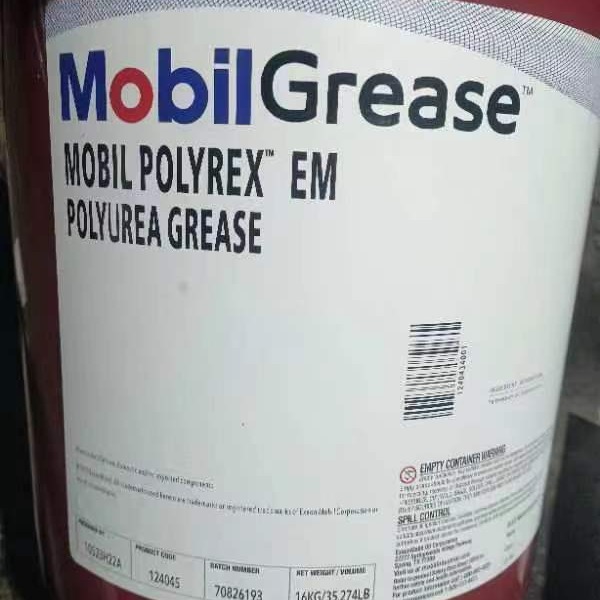 MOBILPolyrex美孚宝力达EM/EM103/EMP/EMP35LB电机轴承蓝色润滑脂