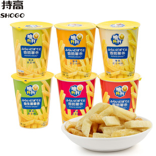 ��������l50g���b �����S��ԭζ�������l��Ƭ����ը�W�t��ʳ