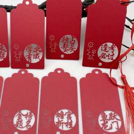 中高考创意金榜题名励志红色心愿卡教室墙壁黑板报布置装饰吊卡