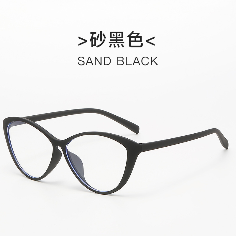 Sand Black