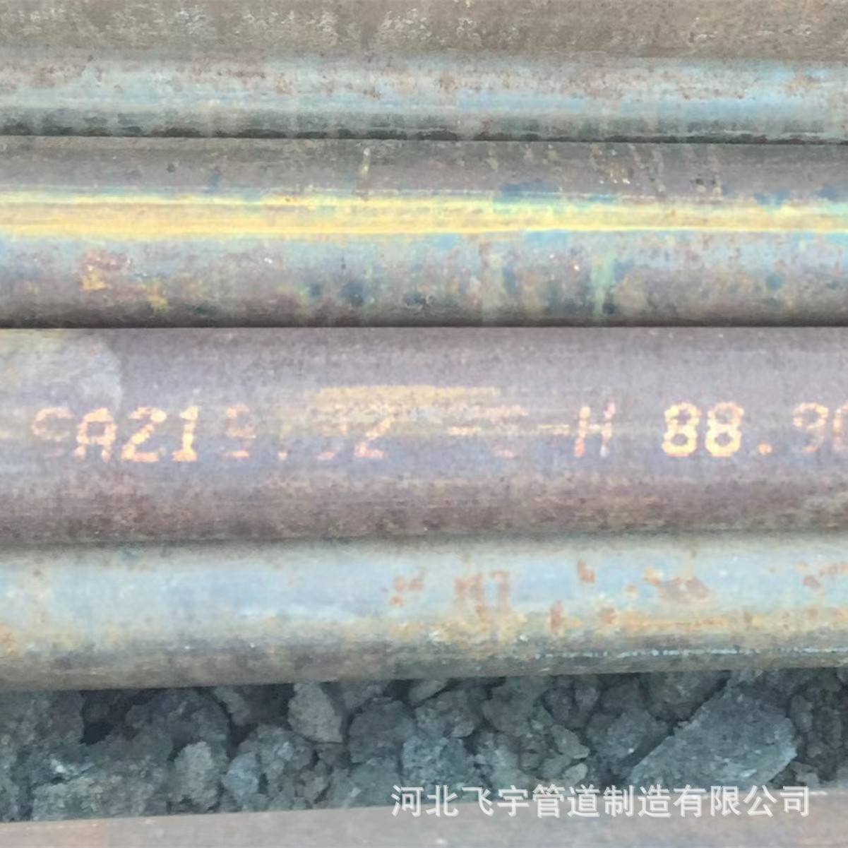 现货供应 销售 SA213T92  合金无缝钢管 高压合金管