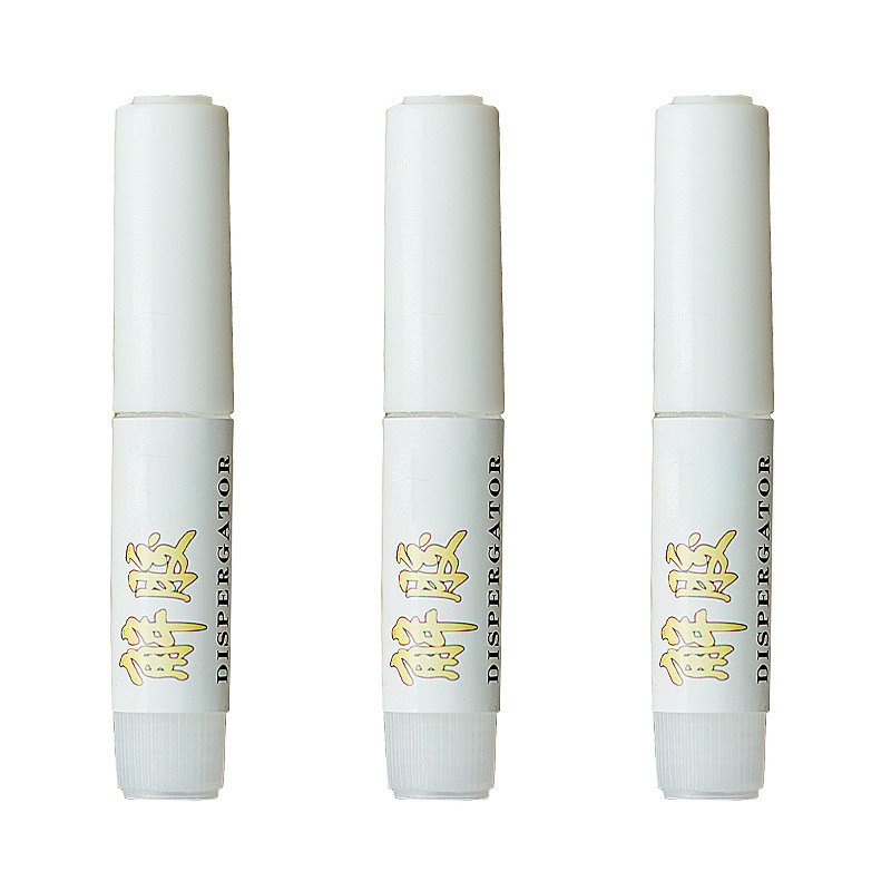 一键复制_20240405171818