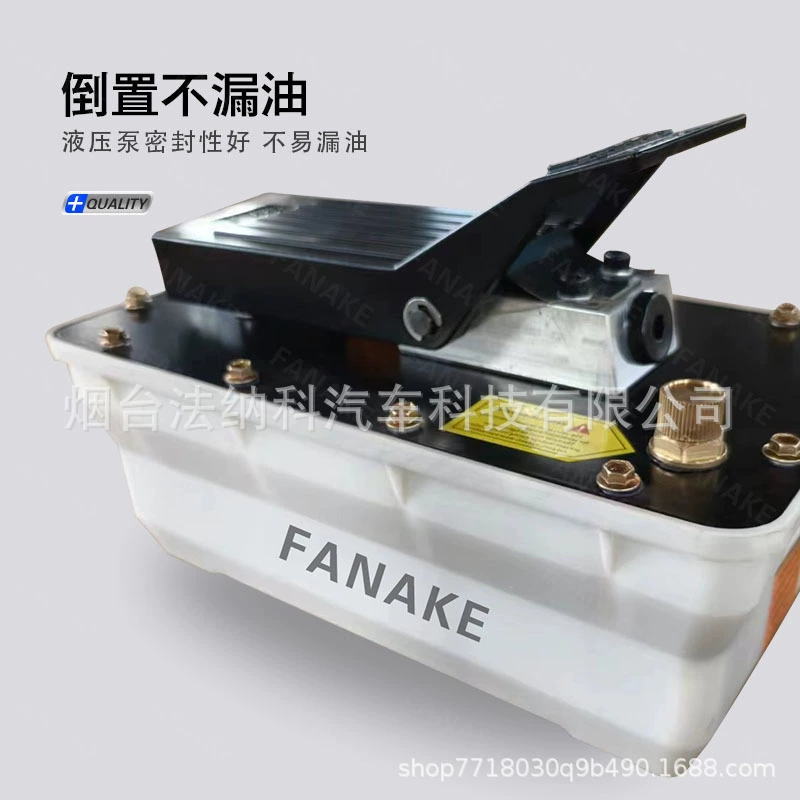 Автомобильные балочные корректоры Пневматический насос Ножные насосы Балочные корректоры аксессуары воздушный насос