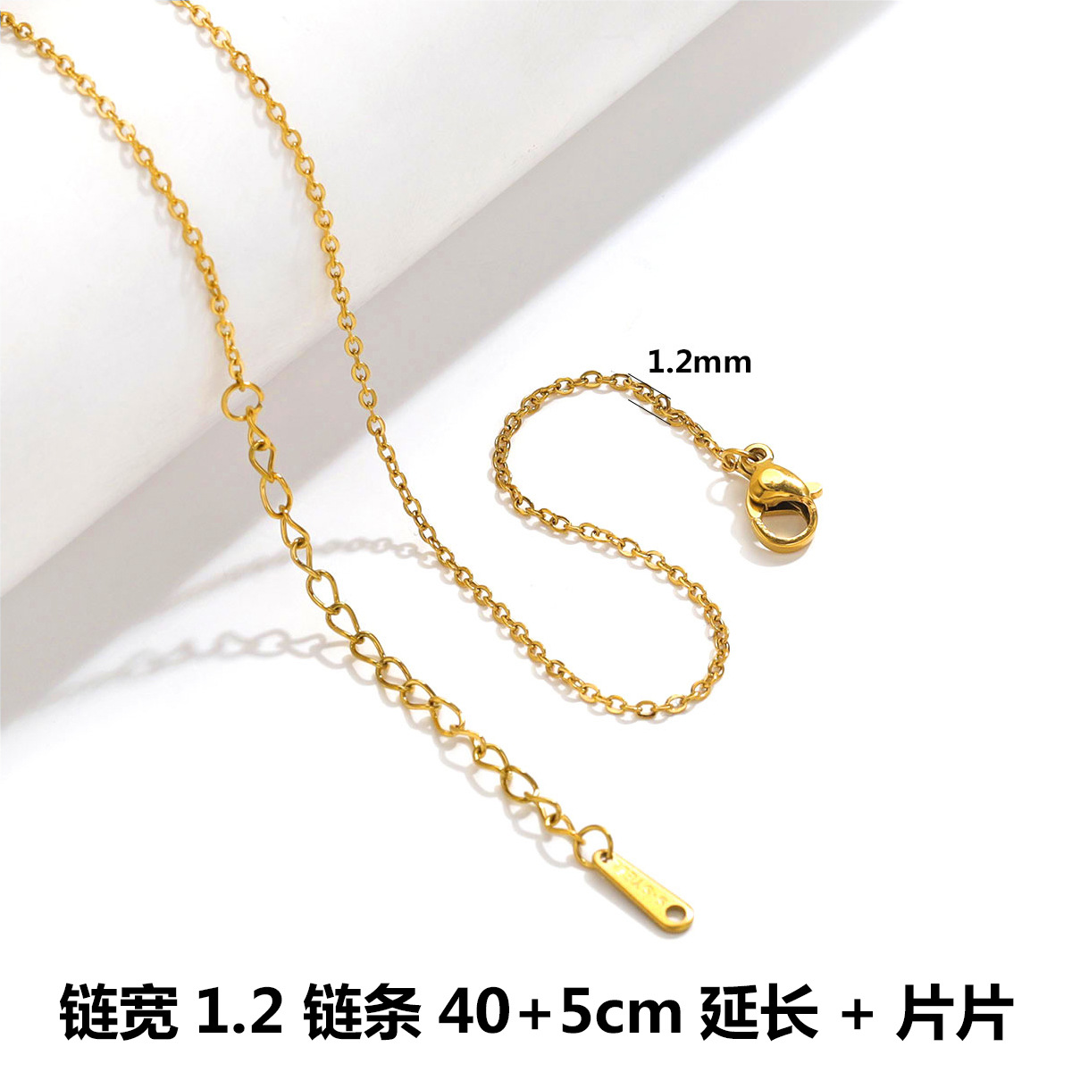 レディースチタン鋼唇ボックス子ネックレス40 5ステンレス鋼ラウンドスネークチェーンロックチェーンDIYアクセサリーアクセサリーネックレス