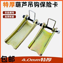 늄Ӻ��J���h���U�������غ�4.0mm�p��������܇��Ó������Ƭ