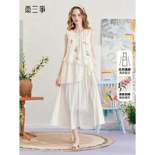 �����´�녷��2025�ļ��¿�С���´���A�I�����o�䱳��ȹ�B��ȹ
