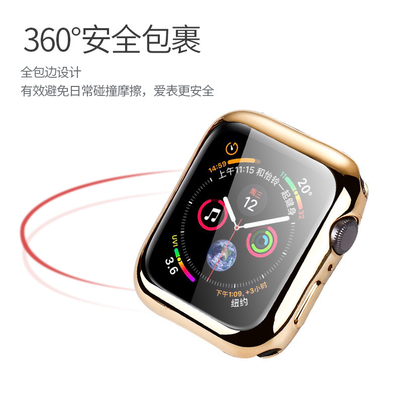 AppleWatch AppleWatch Apple Watch Tpu todo incluido Funda de reloj suave transparente s8 Funda protectora galvanoplastia s10