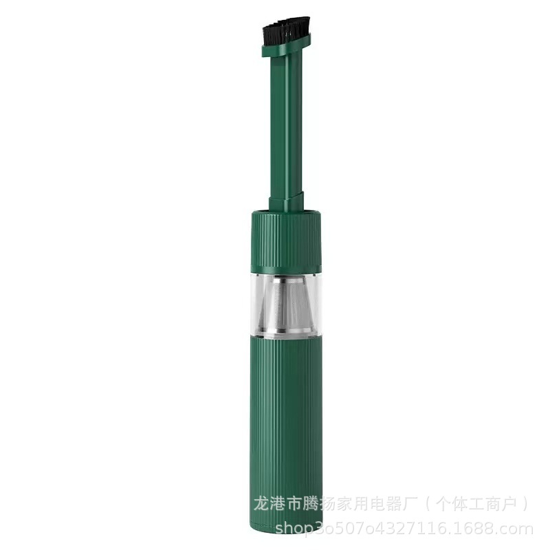Universal handheld hygienic vacuum cleaner charging