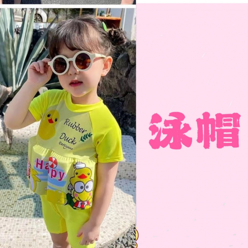 노란색 부력 오리 원피스 수영복 [동일한 스타일의 수영모 포함]