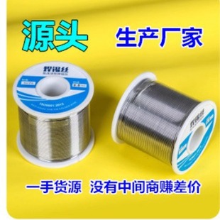 ���a�zԴ�^�����a�S�ҡ��߼��Ⱥ��a�z �͜��a��  ����о��ϴ�a��