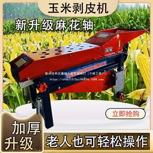 ���ׄ�Ƥ�C����С��ȫ�ԄӰ���ȥƤ�CÓ���C����˺Ƥ�C����������