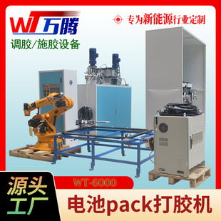 ����늳�pack���z�C�������z���b����Դ늳ؽM���z�CҺ���T�z�C