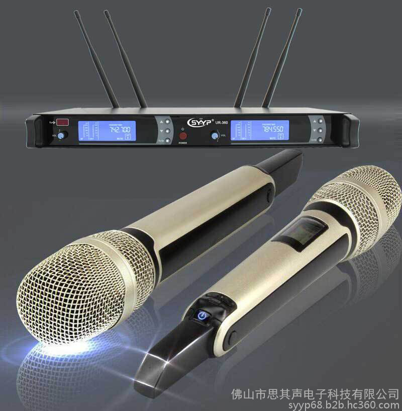 SYYP思音真分集120米舞台演出一拖二手持无线话筒UF-9000