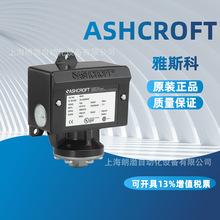 Ashcroft 雅斯科 B-系列 NEMA 4X 压力开关