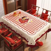 ����������ˮ��������ϲ���ɫ��������Χ��װ�γ����β輸̨��