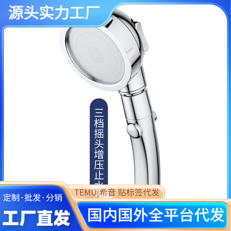 ڸӻѹˮֳԡͷһֹˮԡװ