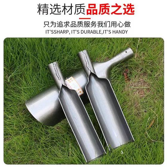 Manganese steel Luoyang shovel soil digging ditch artifact manganese steel thickened tree digging shovel seedling raising outdoor tree root garden tool