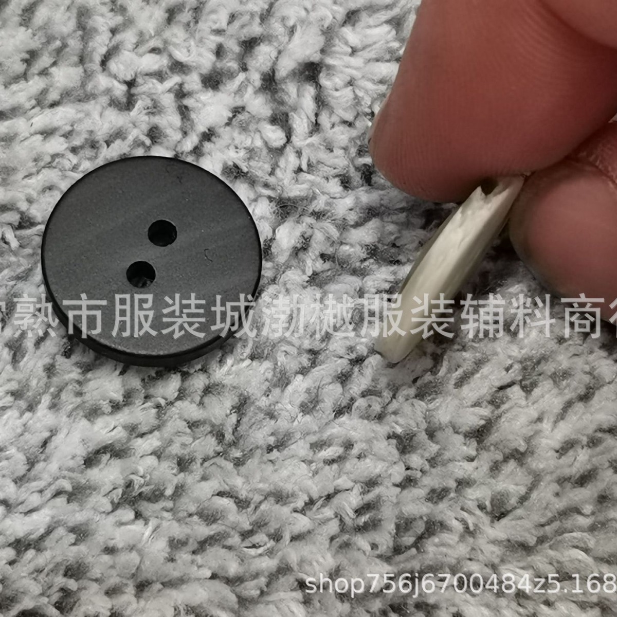 2024-02-26 21:19:33.jpg