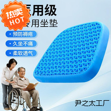 ݆�η��쯏���|��ƨ��ʹ��C���z���|�Դ����ˌ���ƨ�|�̯��|����