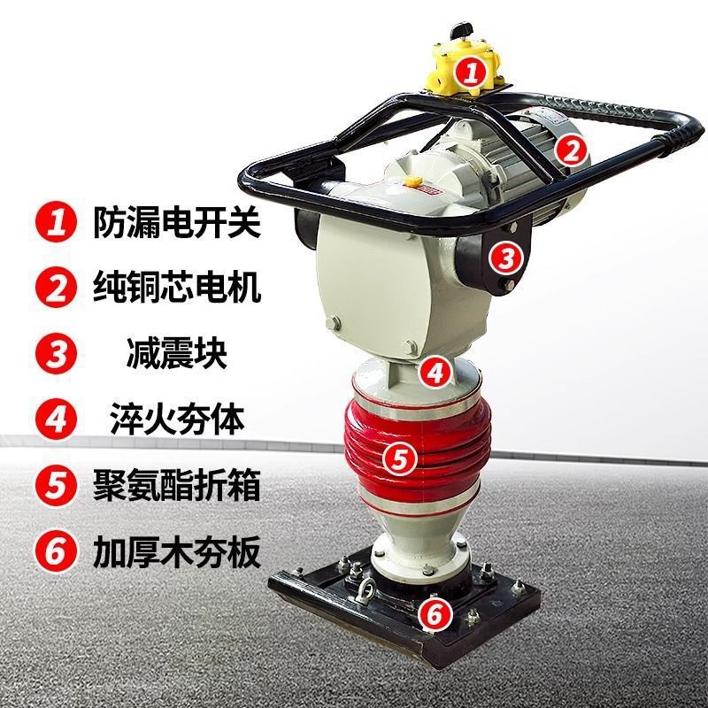 compactor de impacto de carretera diesel gasolina compactor eléctrico compactor de cimentación vibratorio de asfalto compactor de vibración vertical compactor de suelo