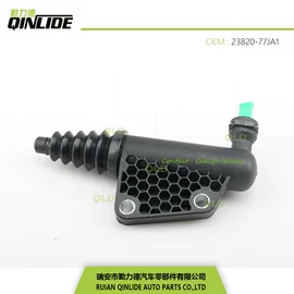 离合器总泵;离合器分泵