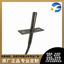 J��K�ͷֶȟ��żPT100�����ǘ� ���m���P䓜ض�̽�^����������