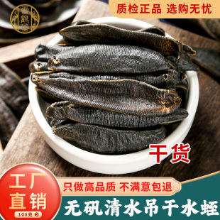 ˮ�βĿ���Ş��Λ��ˮ�θ�ˮ������Ѫ��ˮ�η�