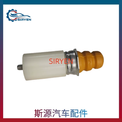 Accessories 96626412, damping system