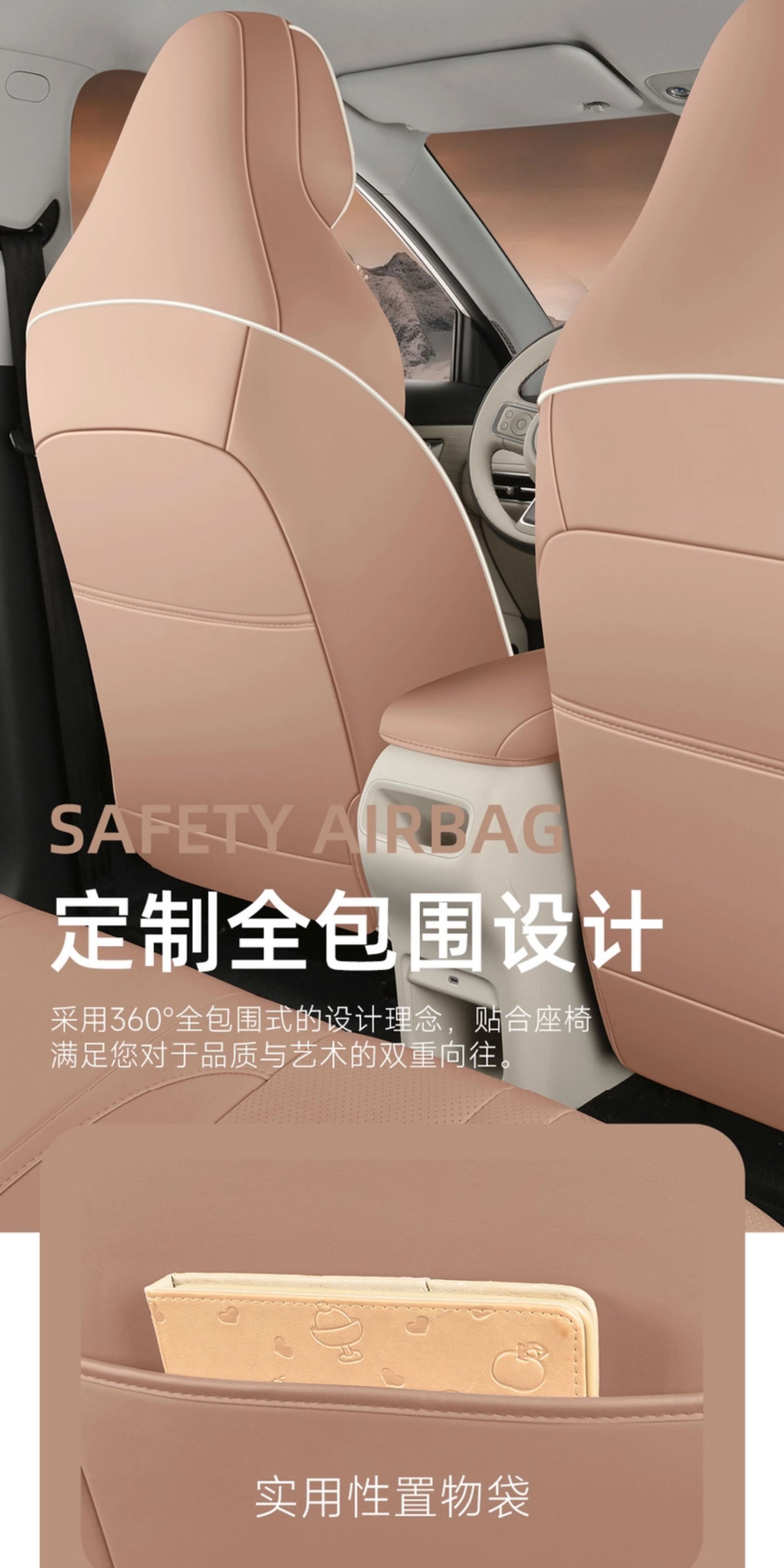 25 Models of Wuling Binguo S Seat Covers, All-Inclusive Special Leather Seat Covers, Universal Car Interior Decorations for All Seasons, Car Seat Covers