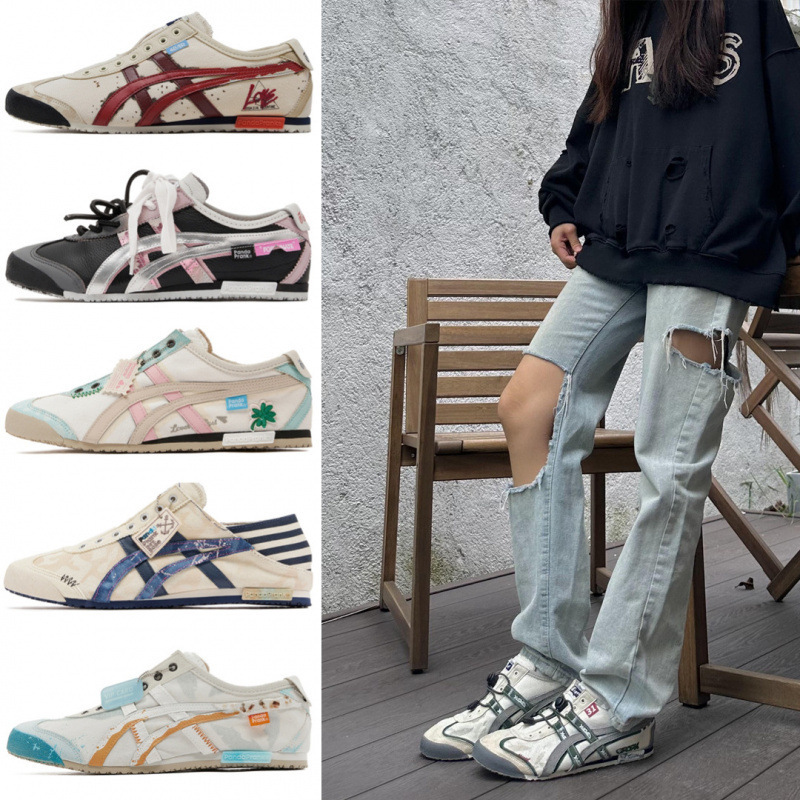 Putian Pure Original Panda Prank Tiger Onitsuka Tiger Slip-On Retro Sports Casual Shoes Lightweight Non-Slip