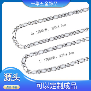 ���P䓺��sС��3��1����Ťĥ�1��1��ĸ朰ٴ�Ůʿ���i�i����