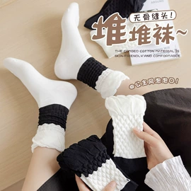 运动休闲棉袜;堆堆袜;美腿袜压力袜