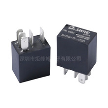 SARS-S-112DM 35A���ü̵���12v24v �����յ��̵���