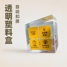 PET͸Ϻ߲ƷPVCpetԶ۽аװɫӡˢۺ