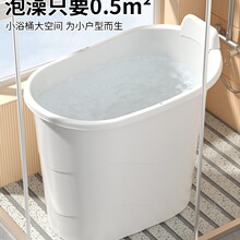 ����Ͱ����С����ԡ�׳���ϴ��Ͱ��λ����ԡͰ����ԡ��ȫ��������