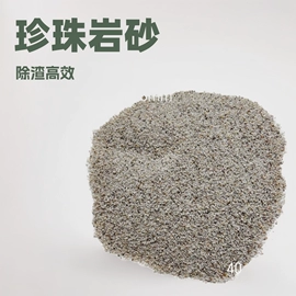 沙石砾石;其他非金属;石英