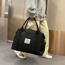 待产包收纳袋男女短途旅行包大容量便携女士孕妇收纳学生行李包