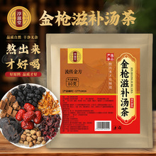 a a踲ɽ`֥Ӽxݻɣؼtl