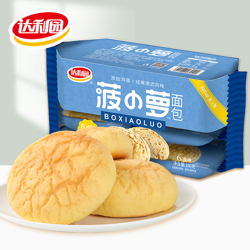 [Dali Garden Pineapple Bread 180g] Pineapple Bun Pastries Breakfast Casual Snacks Snacks Food Snacks Wholesale