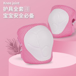 自行车头盔配件护具 儿童滑轮护具套装 磁吸镜片 三角警示尾灯