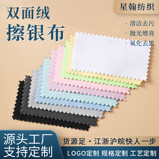 ���y��4x8cm����С�ߴ���y����B��ȥ�Sȥ�ڿ������坍���S��