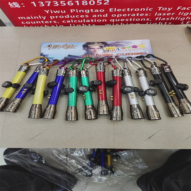 微信图片_20241105170945