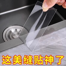 �������u�N��͸�������N��ȼ�����߅�l��̨ˮ��߅���p϶��ˮ����