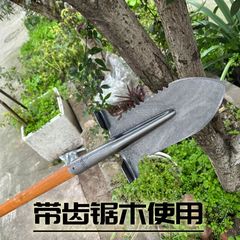 锯齿多功能铁锹加厚锰钢农用铁铲户外挖树工具全钢挖硬土铲种菜器
