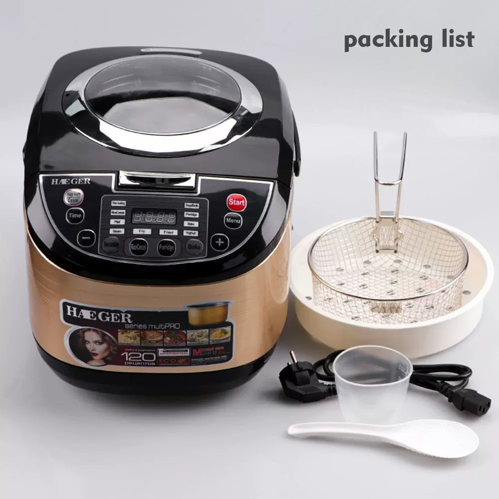 (Cross-border trading), smart universal rice cooker, Germany