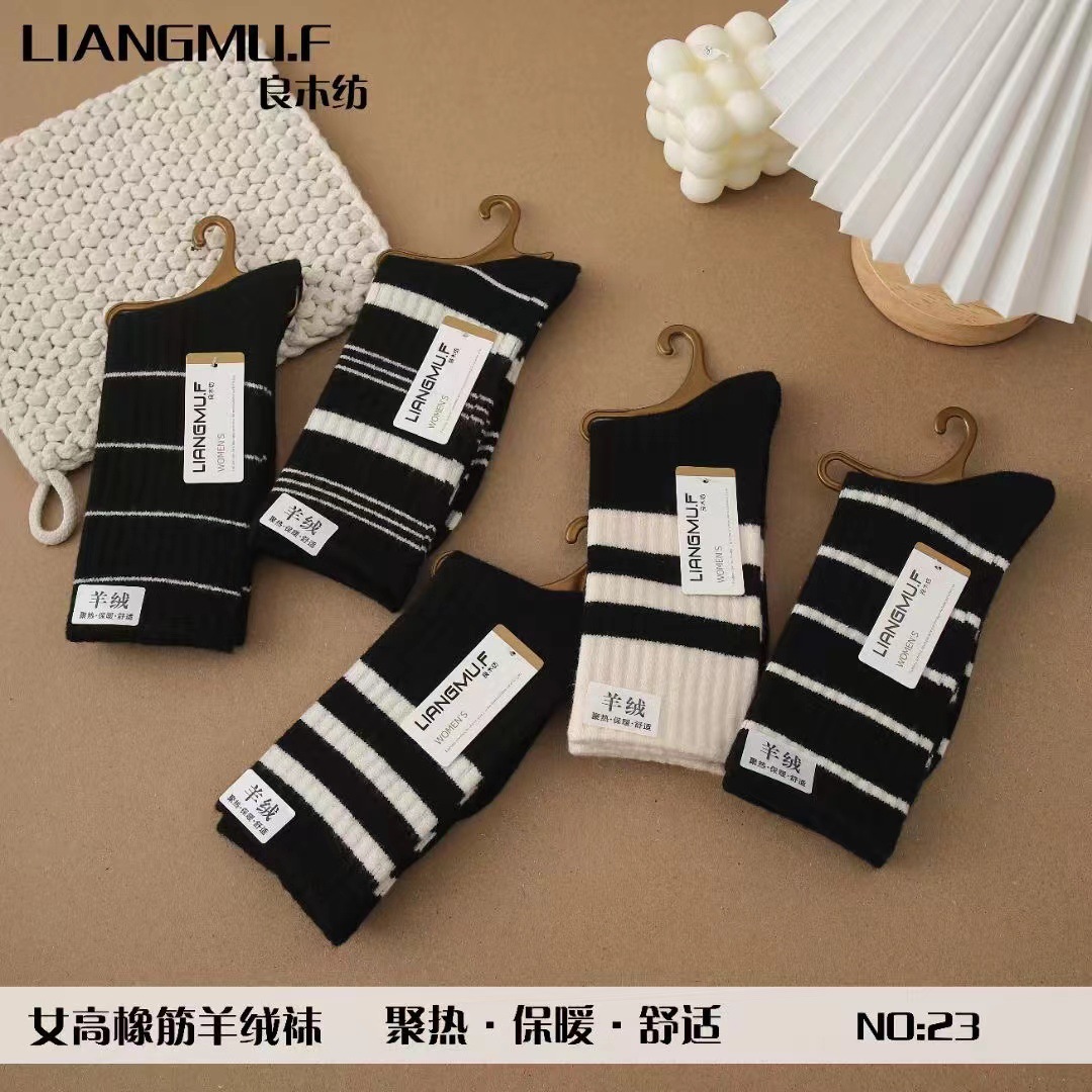 微信图片_202409112238501