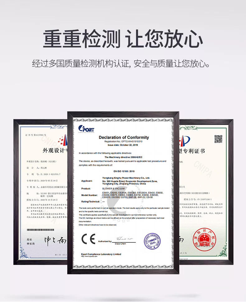 ��ݻ�X6-IP70����_01