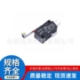 欧姆龙微动vx-012-13vx-01-33开关