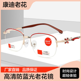 YS�¿�Ϸ��{���֬�ϻ��R������~����ҕ�RŮ��͹Ų軨�ϻ��R